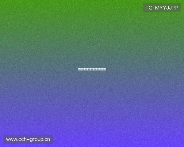 瓦伦西亚精彩对决现场直播全程回放解析